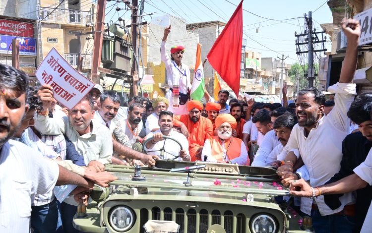 रविंद्र भाटी का ओरण आंदोलन: महासंग्राम में कौन-कौन शामिल हुआ?