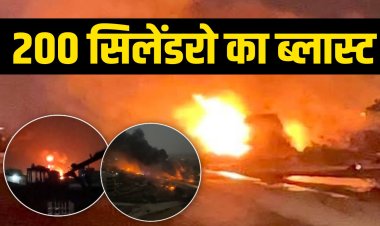 जयपुर-अजमेर हाईवे पर बड़ा हादसा, गैस सिलेंडर के ट्रक से केमीकल से भरा टैंकर टकराया, आग लगने से हुए धमाके