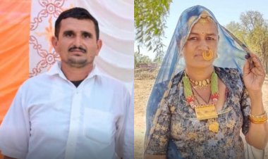 हथौड़े से पत्नी की हत्या कर पति ने की आत्महत्या, 18 दिन बाद थी बेटे की शादी