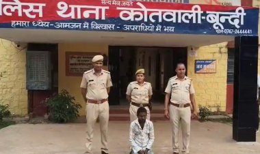 डोमिनेन्स अभियान के तहत अवैध मादक पदार्थों के साथ आरोपी गिरफ्तार