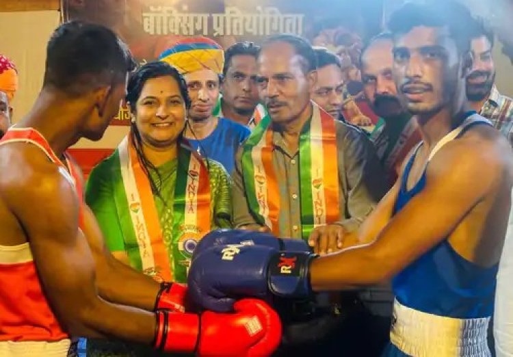 तीन दिवसीय राज्यस्तरीय मुक्केबाजी प्रतियोगिता, प्रदेश के 25 जिलों के 250 मुक्केबाज ले रहे भाग