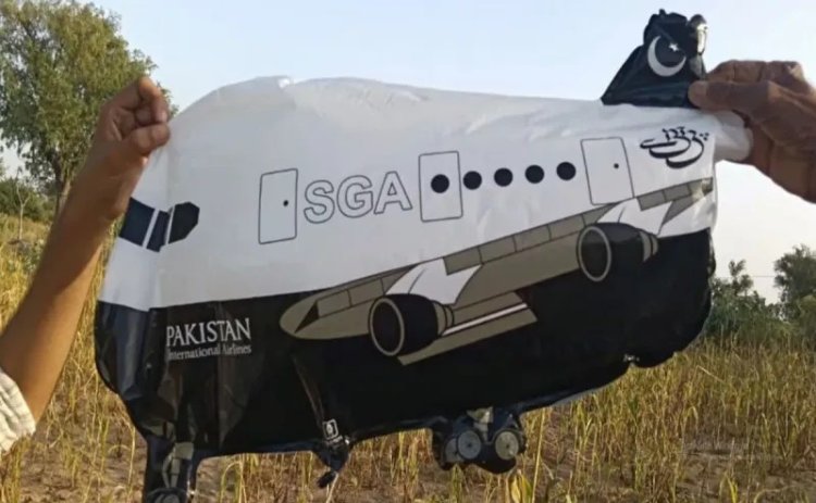 'Pakistan Airlines' लिखा गुब्बारा मिला, इलाके में मचा हड़कंप