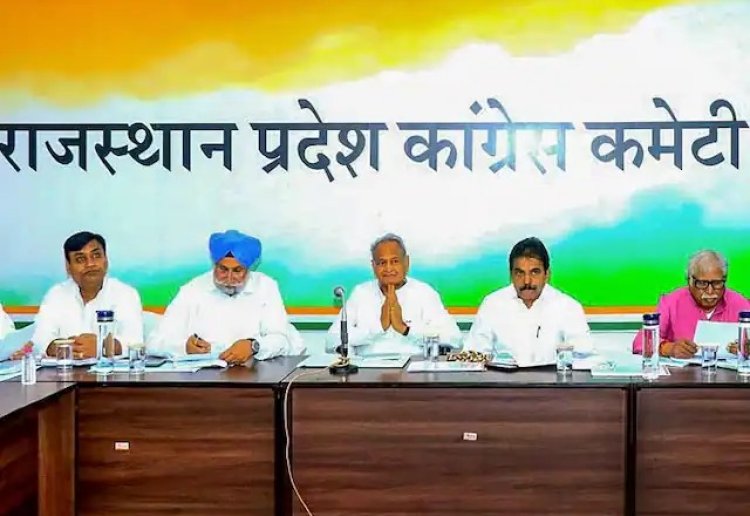 कांग्रेस संगठन की नई कवायद, 50 जिलाध्यक्षों के चयन की प्रक्रिया पूरी, AICC ने मांगे 6-6 नामों के पैनल