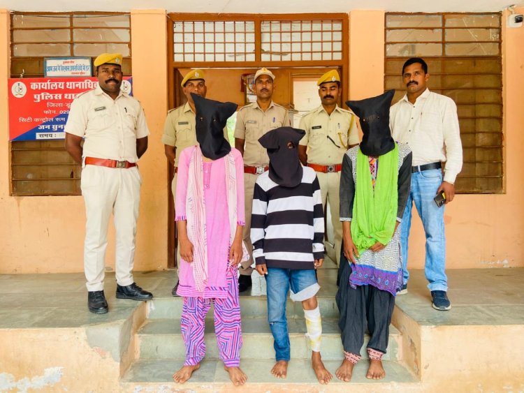 लूट और मर्डर का 72 घंटे में खुलासा, सलवार–कुर्ता पहनकर छुपे थे आरोपी