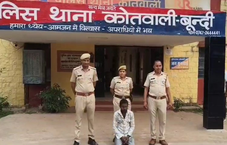 डोमिनेन्स अभियान के तहत अवैध मादक पदार्थों के साथ आरोपी गिरफ्तार