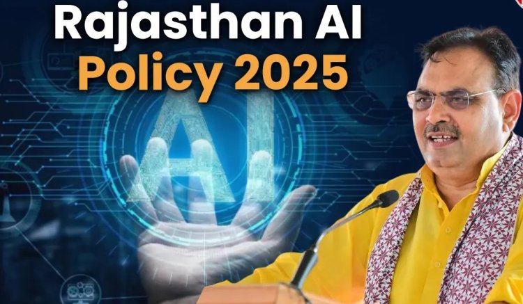सीएम भजनलाल शर्मा करेंगे AI पॉलिसी लॉन्च, राजस्थान में पहली बार टाई ग्लोबल समिट का आयोजन