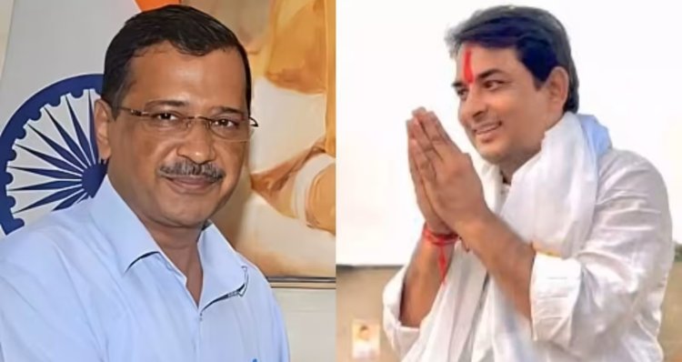 अंता उपचुनाव में त्रिकोणीय मुकाबला तय, नरेश मीणा को मिला पूर्व सीएम अरविंद केजरीवाल का समर्थन