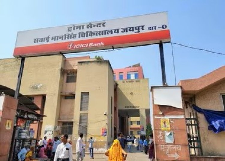ट्रोमा सेंटर में इमरजेंसी सेवा बनी मजाक, घर से पर्चा भर्ती पर लगेगी रोक