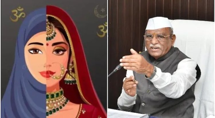 धर्म परिवर्तन कराने या करने वालों पर होगी कड़ी कार्रवाई, राजस्थान में धर्मांतरण विरोधी कानून लागू