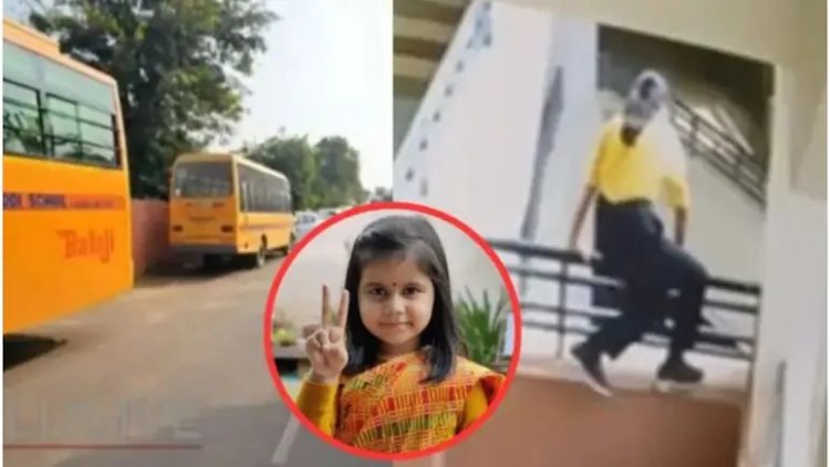 जयपुर स्कूल हादसा, अमायरा उस दिन स्कूल नहीं आना चाहती थी, क्लासमेट्स का बड़ा खुलासा