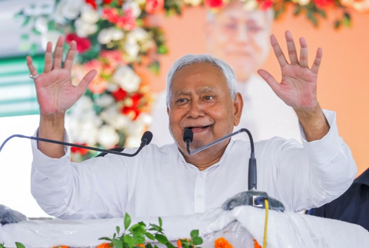 नीतीश कुमार10वीं बार लेंगे CM पद की शपथ, 20 नवंबर को होगा शपथ ग्रहण समारोह