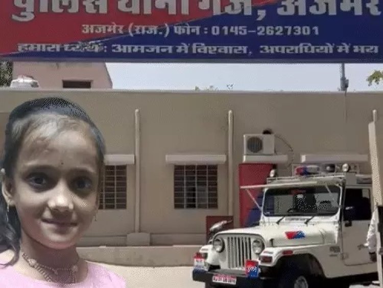 पिता के शराबी और मां के घर छोड़ने से तंग आकर 12 साल की मासूम ने लगा ली फांसी