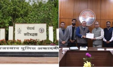 राजस्थान पुलिस अकादमी देश की पहली राज्य पुलिस अकादमी बनी, जिसे केंद्र के CBC ने ‘उत्कृष्ट संस्थान’ का दर्जा मिला