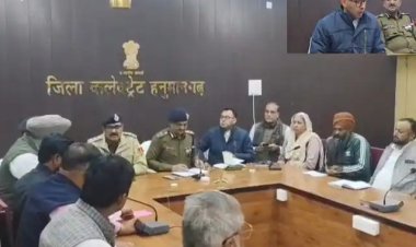 हनुमानगढ़ के राठीखेड़ा में एथेनॉल फैक्ट्री विवाद सुलझा, निर्माण कार्य रोका गया, इंटरनेट अब भी बंद