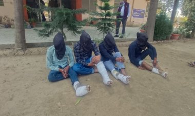 पुलिस का सफल ऑपरेशन चक्रव्यूह, हनीट्रैप से किडनैपिंग की साजिश नाकाम, 4 इनामी बदमाश गिरफ्तार