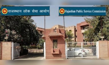 RPSC Interview Calendar 2026 जारी, RAS-2024 और सहायक आचार्य भर्ती के इंटरव्यू की तारीखें घोषित