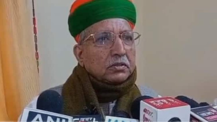 केंद्रीय कानून मंत्री अर्जुन राम मेघवाल का बीकानेर दौरा, इंडिगो उड़ान रद्द होने के मुद्दे पर दिया बयान