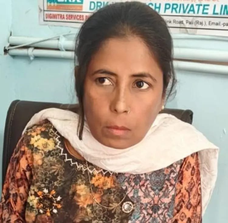 ACB का बड़ा एक्शन, ग्राम विकास अधिकारी कांता शर्मा 1500 रुपए रिश्वत लेते रंगे हाथों गिरफ्तार