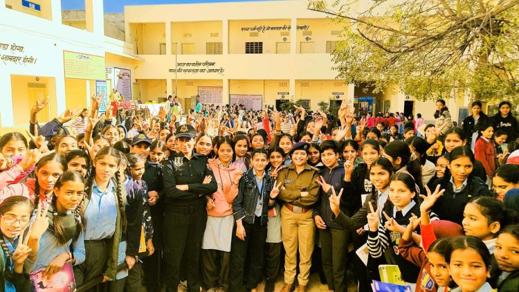 छात्राओं को राजस्थान पुलिस ने दिया आत्मरक्षा व साइबर सुरक्षा का प्रशिक्षण, आत्मविश्वास से भर उठीं बेटियाँ