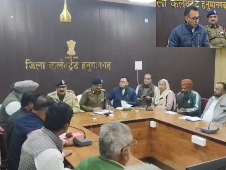 हनुमानगढ़ के राठीखेड़ा में एथेनॉल फैक्ट्री विवाद सुलझा, निर्माण कार्य रोका गया, इंटरनेट अब भी बंद