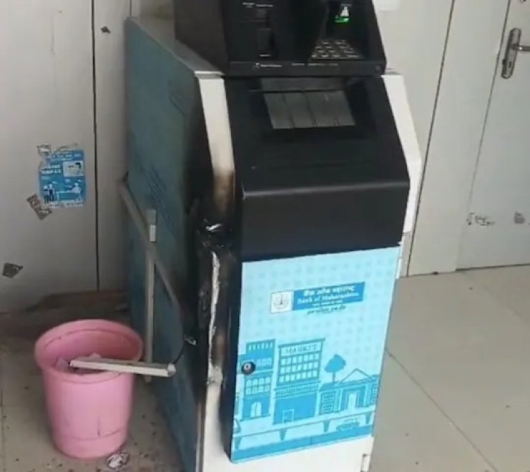 सीसीटीवी पर स्प्रे, गैस कटर से काटा एटीएम, 10 मिनट में 20.46 लाख लेकर फरार बदमाश