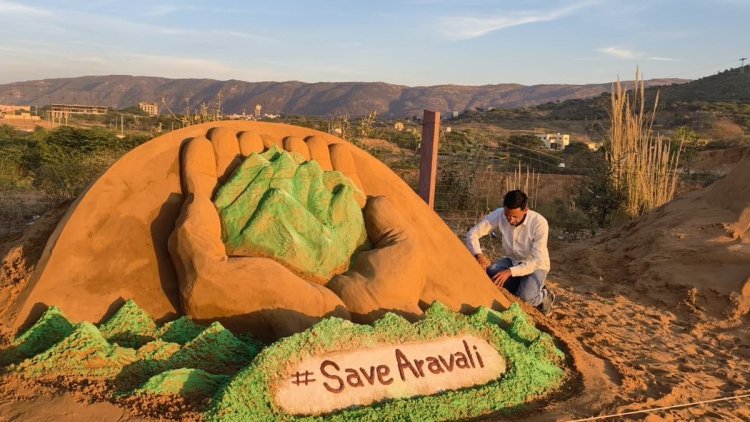अरावली बचाओ का अभियान तेज, पुष्कर में सैंड आर्ट से दिया गया संदेश