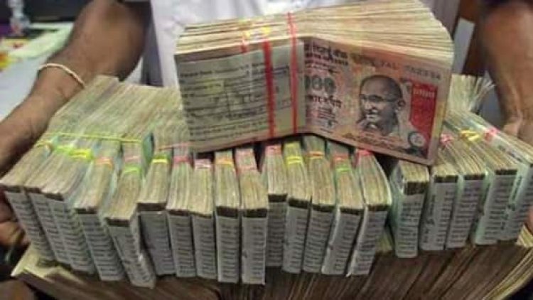 बैंकों के 3.50 करोड़ रुपये एक गलती से बने रद्दी, हाईकोर्ट ने नहीं दी राहत