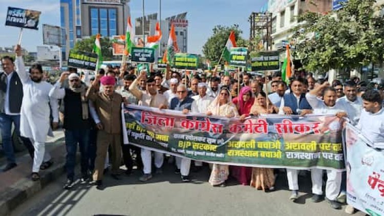 अरावली बचाने सड़क पर उतरी कांग्रेस, प्रदेशभर में पैदल मार्च, खनन नीति के खिलाफ जोरदार विरोध