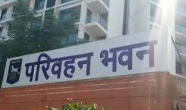 VIP नंबर बांटने में 500 करोड़ का नुकसान, 39 अधिकारियों-कर्मचारियों पर FIR