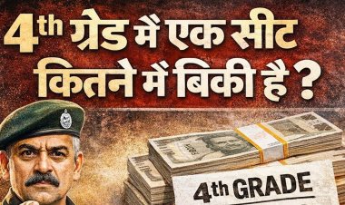 सोशल मीडिया का ‘मसीहा’ चेहरा, भर्ती का स्याह सच ...आलोक राज की कहानी