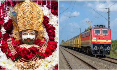 Khatu Shyamji Mela 2026 : हर 20 मिनट में पहुंचेगी ट्रेन, खाटू मेले के लिए रेलवे की बड़ी तैयारी... 350 जवान तैनात