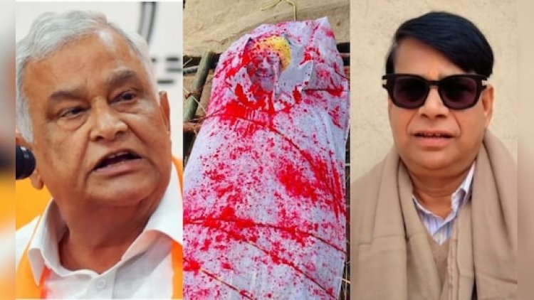 पूर्व विधायक ओमप्रकाश हुडला के खिलाफ प्रदर्शन, मुख्य बाजार में निकाली प्रतीकात्मक शव यात्रा