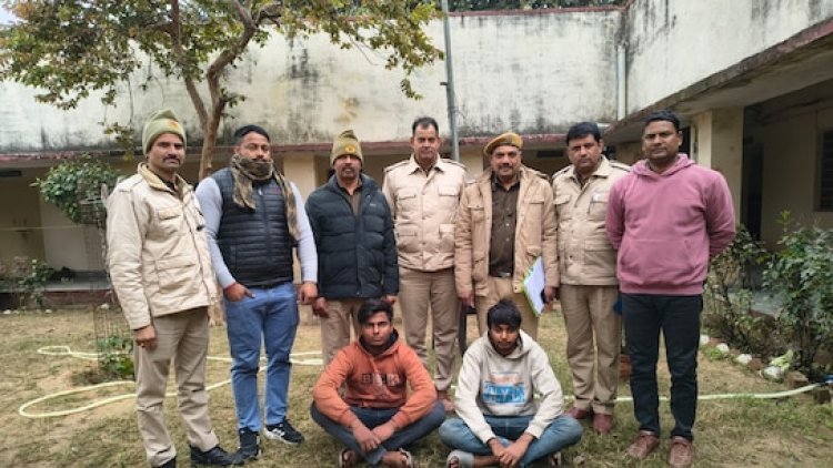 बड़ी चोरी का खुलासा, दो शातिर चोर गिरफ्तार, 2.70 लाख नकद बरामद