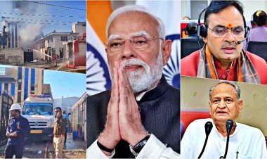 भिवाड़ी के केमिकल फैक्ट्री में भयानक अग्निकांड : प्रधानमंत्री ने किया शोक व्यक्त