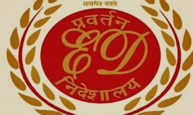 आदर्श क्रेडिट को-ऑपरेटिव सोसाइटी घोटाले में ED की बड़ी कार्रवाई, 139 लोगों/कंपनियों के खिलाफ मामला दर्ज