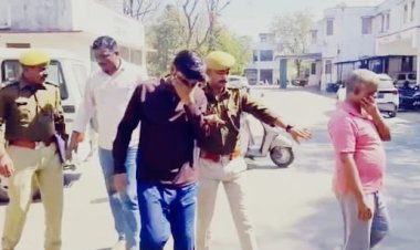 डूंगरपुर में बीमा घोटाला: कर्मचारियों ने ही कंपनी को लगाया चूना, 58 लाख की ठगी का खुलासा