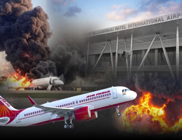 अहमदाबाद प्लेन क्रैश: एयरलाइंस ने परिवारों को वित्तीय ऑफर पेश किया