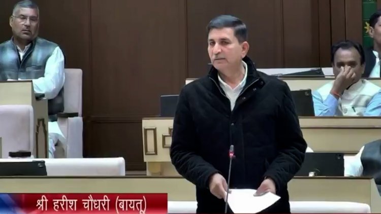 आप मुझे नहीं रोक सकते…’ विधानसभा में हरिश चौधरी का सख्त संदेश, बाड़मेर-बालोतरा की राजनीति में बढ़ी खाई............