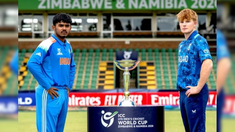 अंडर-19 वर्ल्ड कप फाइनल आज: भारत बनाम इंग्लैंड, रिकॉर्ड 10वीं बार खिताब पर नजर