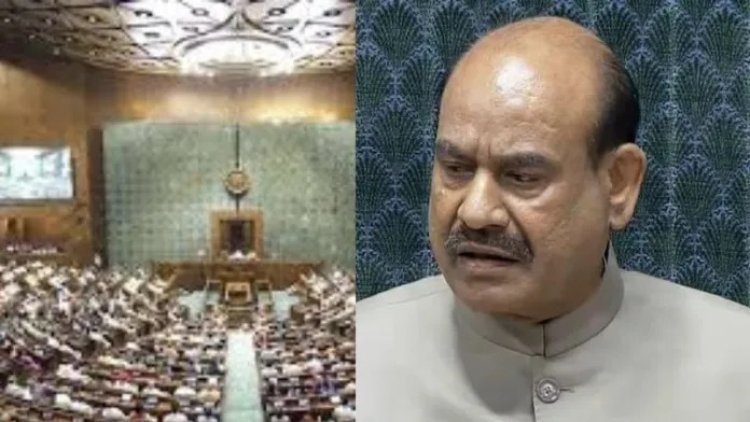 ओम बिरला को हटा दिया तो क्या होगा? मोदी सरकार का मास्टरस्ट्रोक या विपक्ष का नो कॉन्फिडेंस मोशन फेल—सभी परिणाम