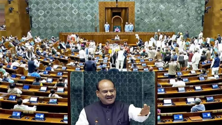 लोकसभा स्पीकर के खिलाफ अविश्वास प्रस्ताव, संसद की निष्पक्षता पर बड़ा सवाल