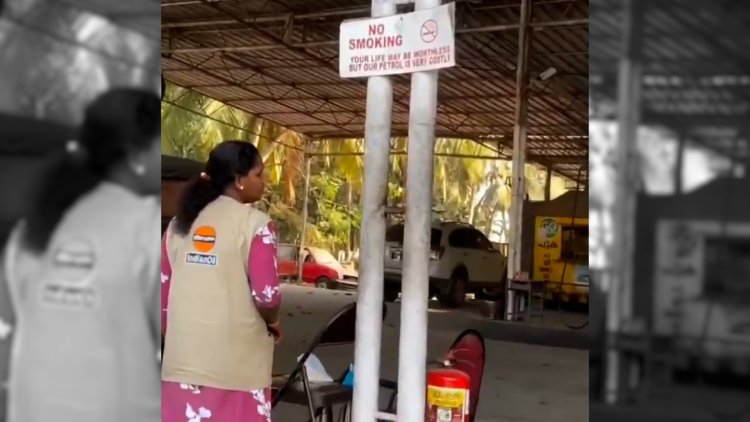 पेट्रोल पंप पर मज़ेदार चेतावनी बोर्ड वायरल — “नो स्मोकिंग” का सबसे अनोखा संदेश इंटरनेट पर छाया