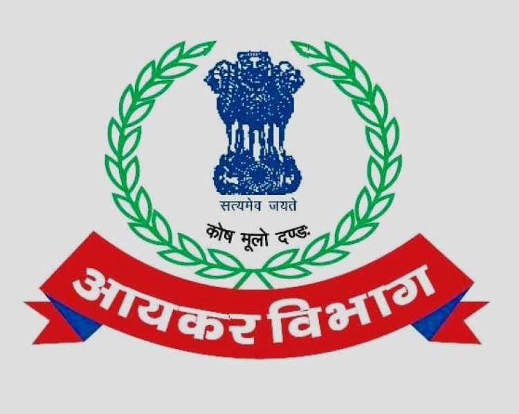 राजस्थान में मशहूर रेस्टोरेंट समूह पर आयकर का शिकंजा, दूसरे दिन भी जांच तेज