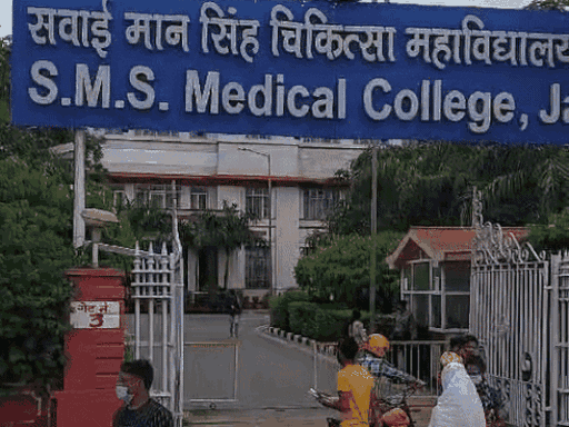 जयपुर SMS मेडिकल कॉलेज में प्रोफेसर पर यौन उत्पीड़न के आरोप, जांच के बाद चार्जशीट दाखिल