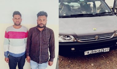 राजस्थान में एजीटीएफ की बड़ी कार्रवाई, 3.100 किलो अवैध अफीम का दूध जब्त