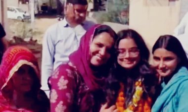 UPSC 2025 Result: सीकर की नेहा राबिया ने हासिल की ऑल इंडिया 690वीं रैंक, किसान परिवार की बेटी ने बढ़ाया मान