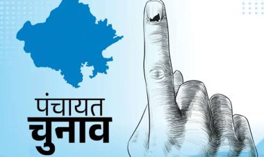 राजस्थान में खत्म हुआ 2-बच्चों का नियम, पंचायत और नगर निकाय चुनाव में बड़ा बदलाव