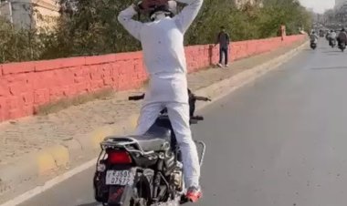 जयपुर में वायरल बाइक स्टंट पर कार्रवाई: युवक गिरफ्तार, माफी मांगते हुए वीडियो आया सामने