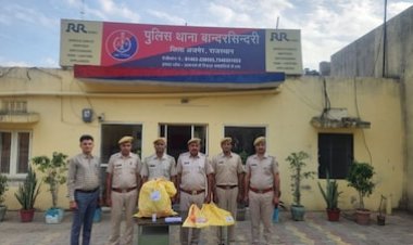 किशनगढ़ में अवैध हथियार फैक्ट्री का भंडाफोड़, यूट्यूब से सीखकर बना रहे थे कट्टे