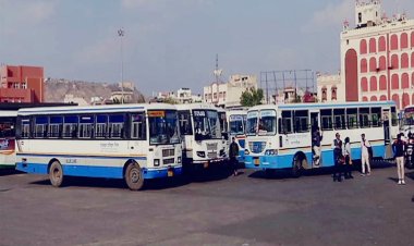 बूंदी में बनेगा आधुनिक रोडवेज बस अड्डा, 21 हजार वर्गमीटर में तैयार होगी नई सुविधा